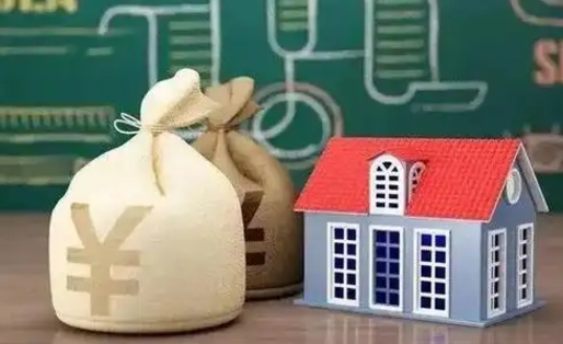 宣威五险一金指的哪些（请问五险一金是哪五险一金?）